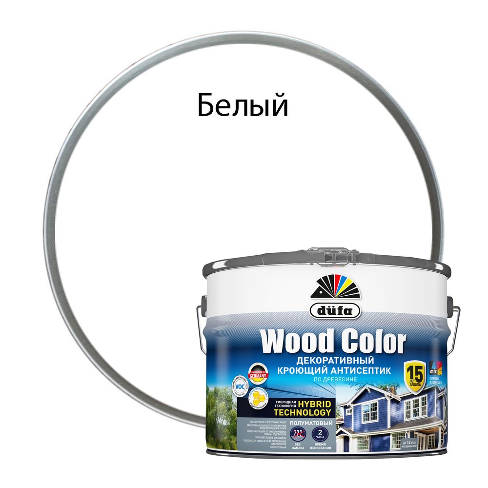 Кроющий антисептик Dufa WOOD COLOR белый база 1 9 л МП00-007350