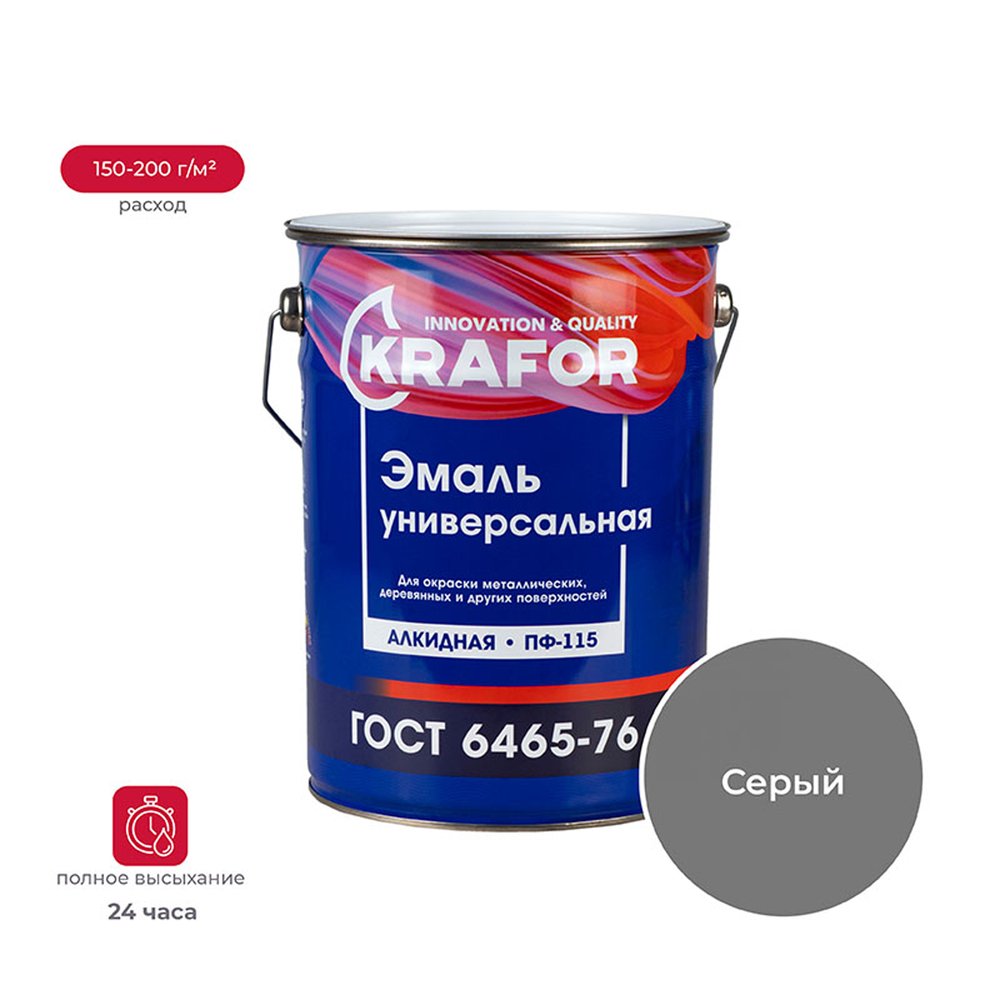 Эмаль KRAFOR ПФ-115 серая 6 кг 4 26063