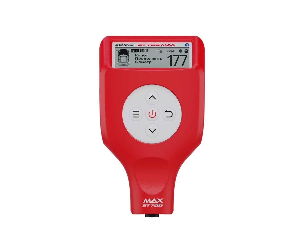 Толщиномер ETARI ЕТ-700 max 4631162098381
