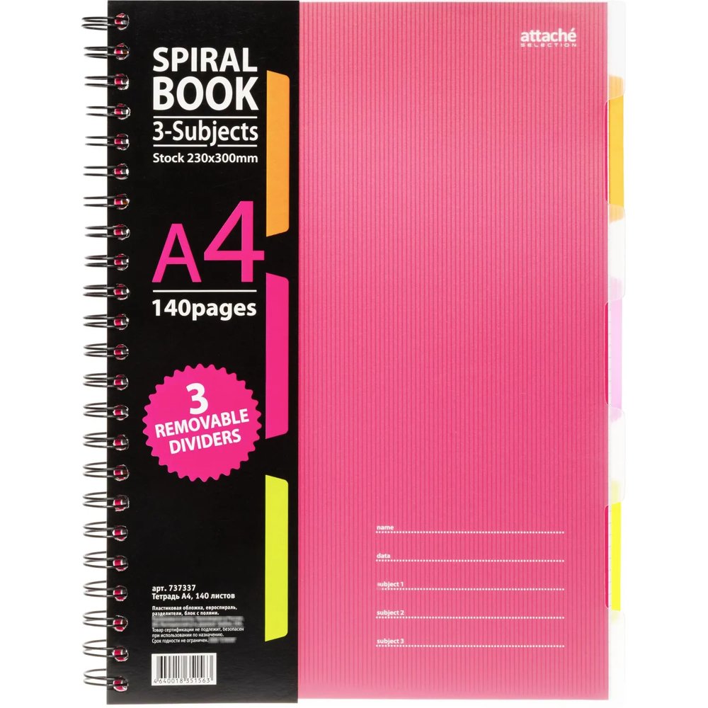 Бизнес-тетрадь 140л,кл,А4,SPIRAL BOOK Розовый,евроспир,обл.пласт,разд.84105