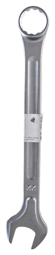 Комбинированный ключ FORCE 22мм 75522
