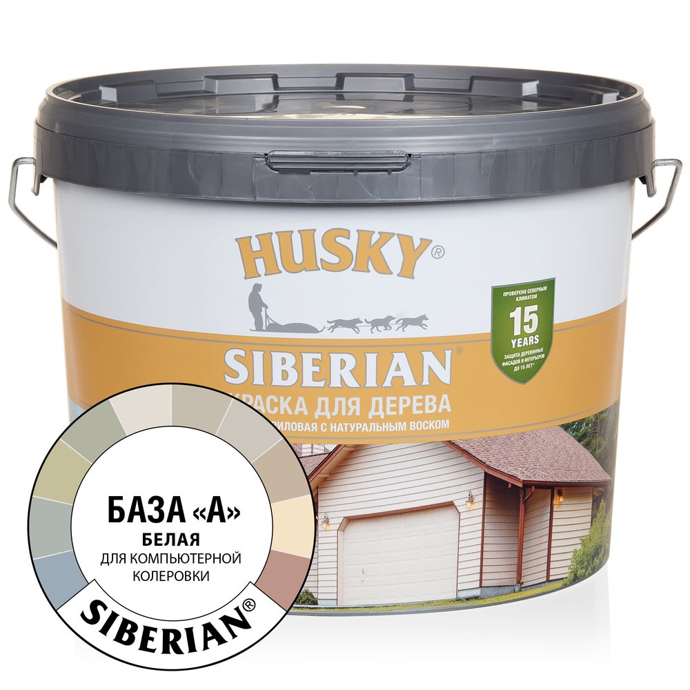 Краска для дерева белая акриловая HUSKY SIBERIAN 9 л База А 28049