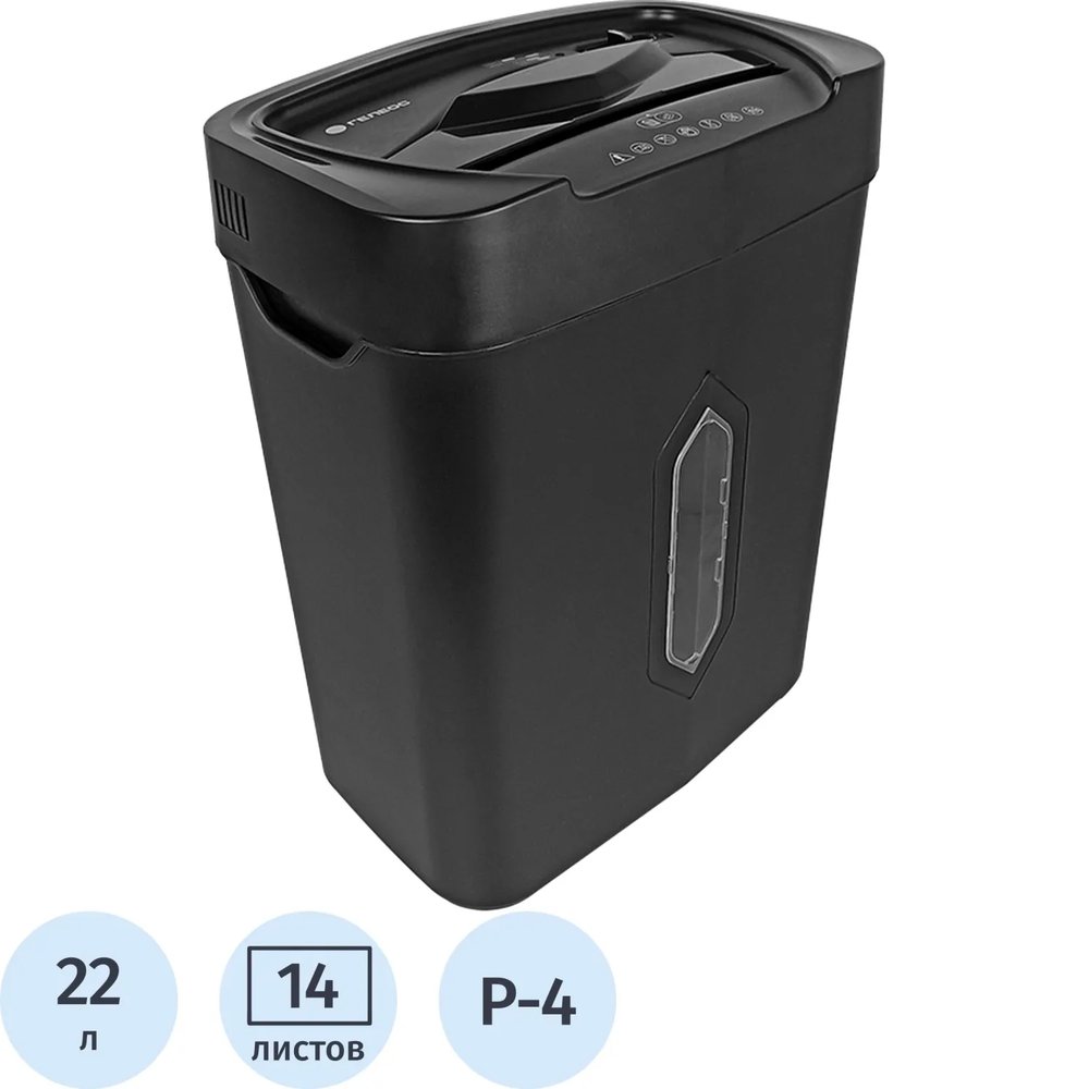 Шредер (уничтожитель) Гелеос УМ22-4, 4ур.секр., 13лист, 22л