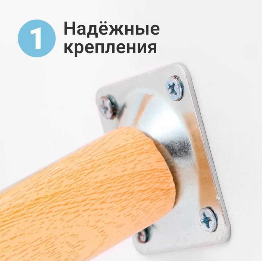 Подставка под цветы ZDK Homium Flower standwood01