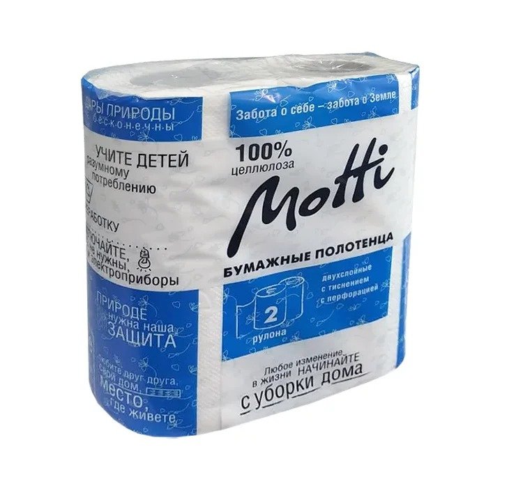 Полотенца в рулонах Motti 2 слоя, 17 м, белые, 2 рулона, 17г/м.кв. 191724-Ц