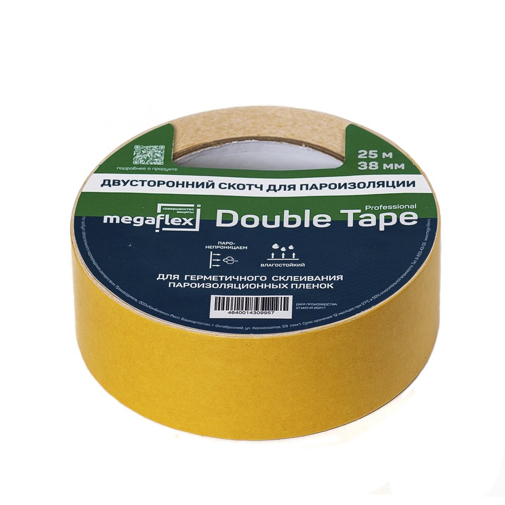 Двусторонняя клейкая лента для пароизоляции Megaflex double tape 38 мм, 25 м MEGDO.38.25