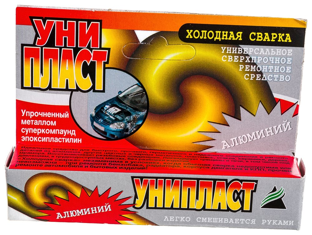 Унипласт-алюминий Анлес Холодная сварка 20 г 70806