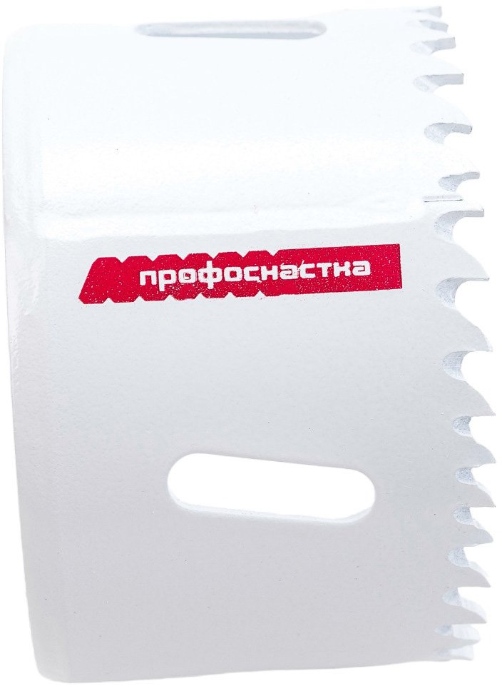 Коронка биметаллическая крупный зуб (68 мм, 38 мм, HSSE, М42) №055 Профоснастка 80101055