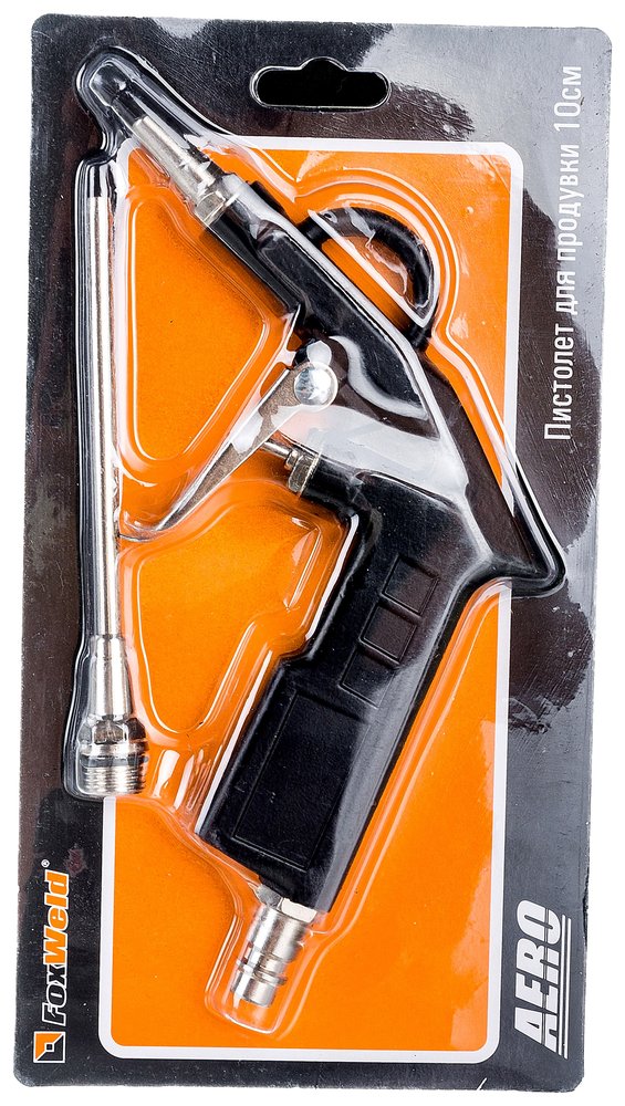 Пистолет для продувки FOXWELD AERO 10 см 6616