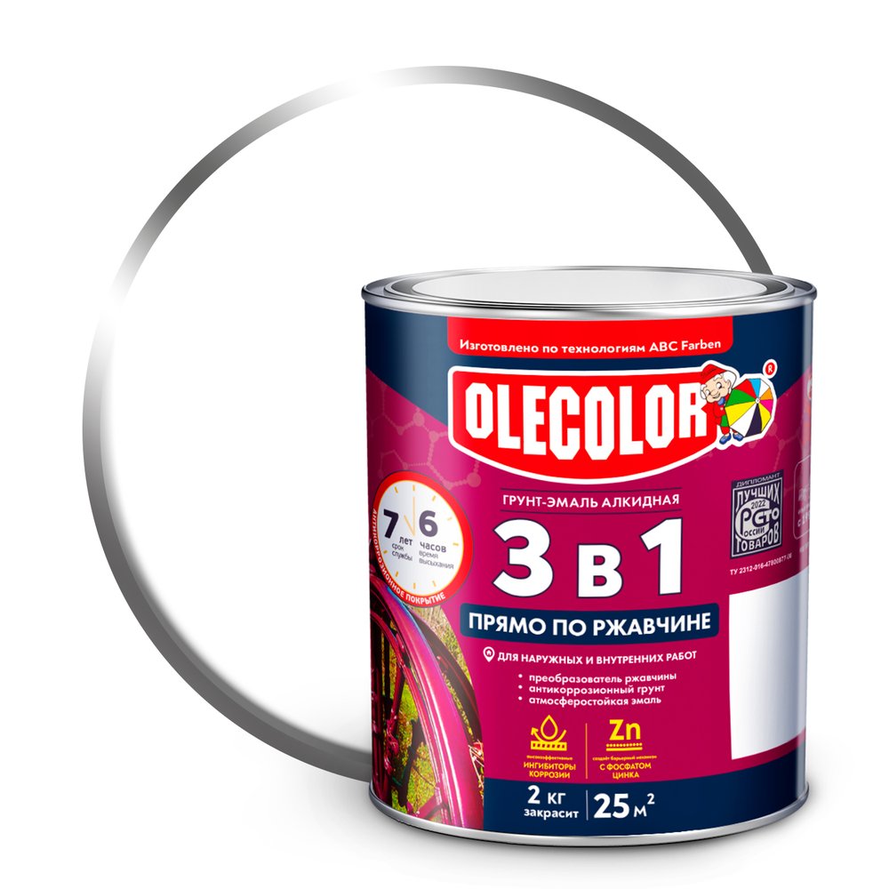 Грунт-эмаль по ржавчине OLECOLOR белый, 2 кг 4300005938
