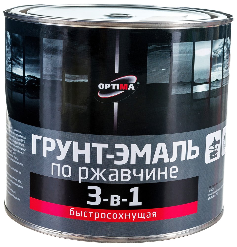 Быстросохнущая грунт-эмаль OPTIMA 3 в 1 1,7кг коричн. 11598018