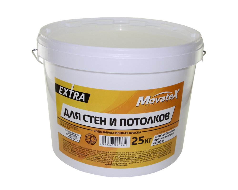 Водоэмульсионная краска Movatex EXTRA для стен и потолков, 25 кг Т33756