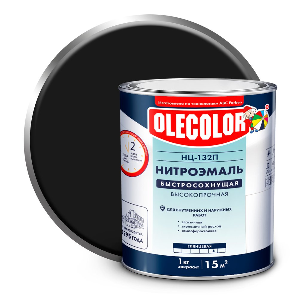 Эмаль OLECOLOR НЦ-132П черный, 1.7 кг 4100000073