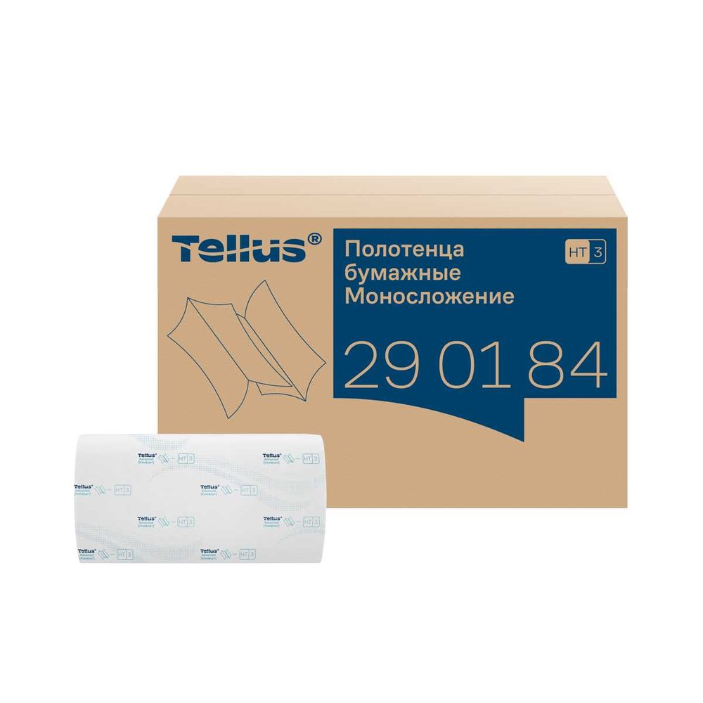 Двухслойные полотенца Tellus Advanced сложение ZZ, белые Н3 20 пачек в уп. 290184 22359