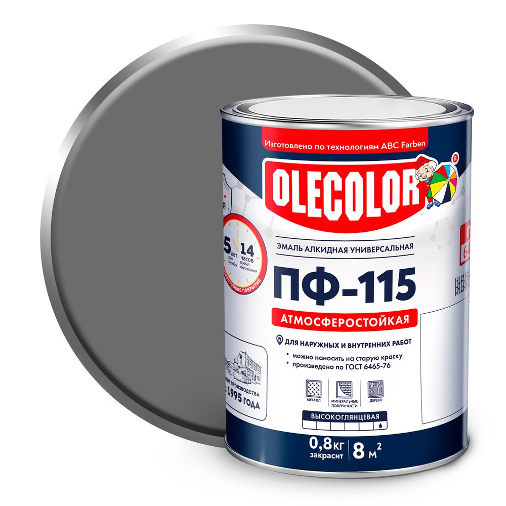 Эмаль OLECOLOR ПФ-115 серый, 0.8 кг 4300000228