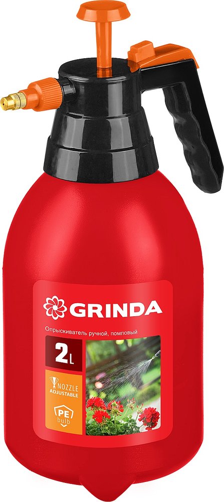 Ручной помповый опрыскиватель Grinda PS-2 2 л, колба из полиэтилена 425053