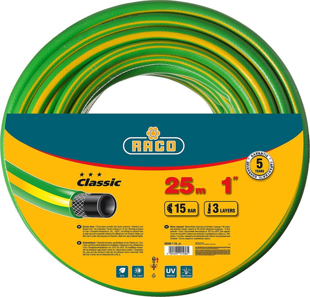 Поливочный, армированный, 3-х слойный армированный шланг RACO CLASSIC 1', 25 м 40306-1-25_z01