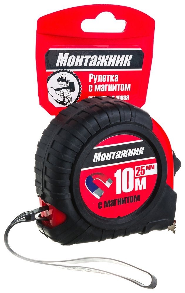 Рулетка с магнитом Монтажник 10 м х 25 мм  601025