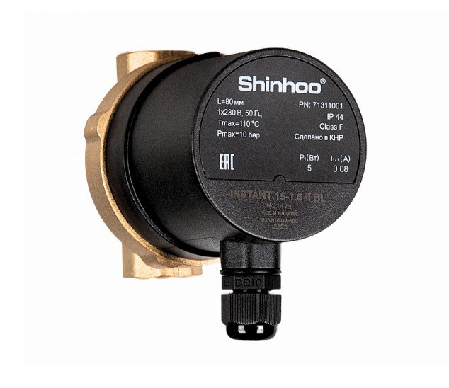 Циркуляционный насос для систем ГВС SHINHOO INSTANT 15-1.5 II BL 71311001