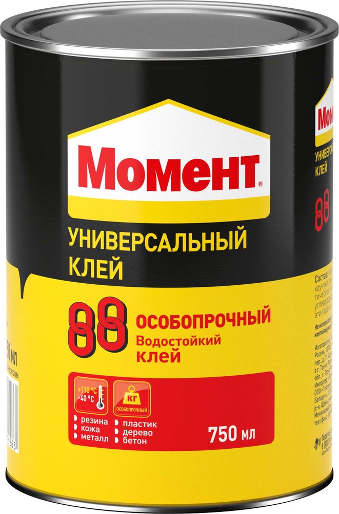 Универсальный особопрочный клей МОМЕНТ 88 750 мл 1777022