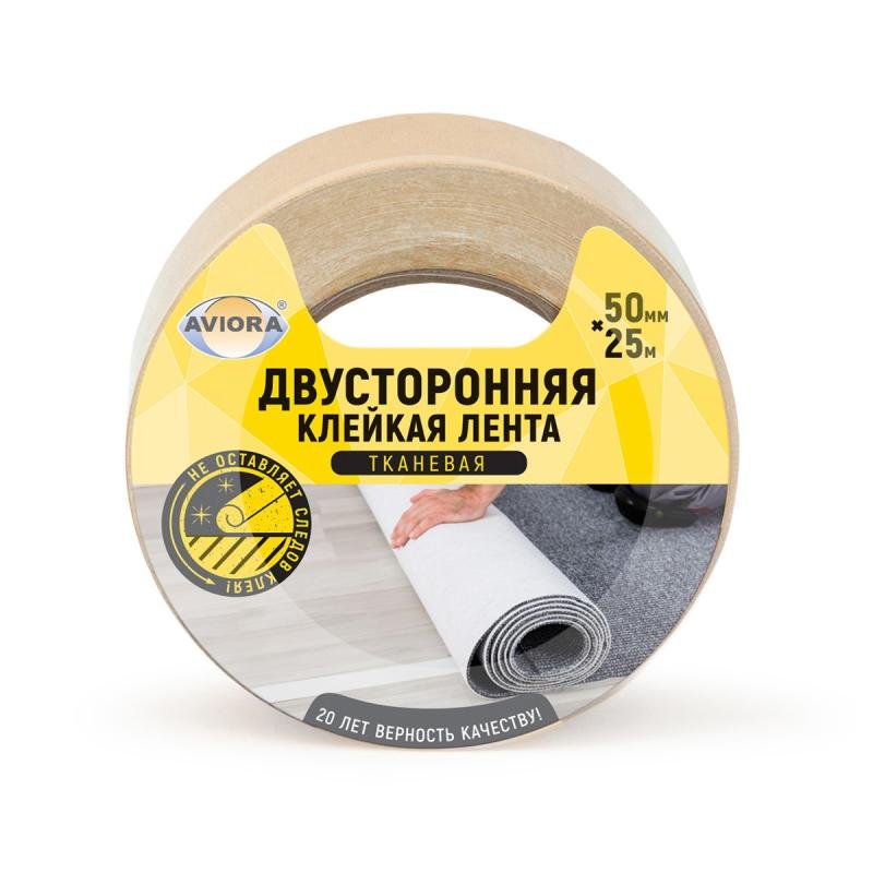 Двусторонняя клейкая лента на ТК основе AVIORA 50ммх25м 303-008