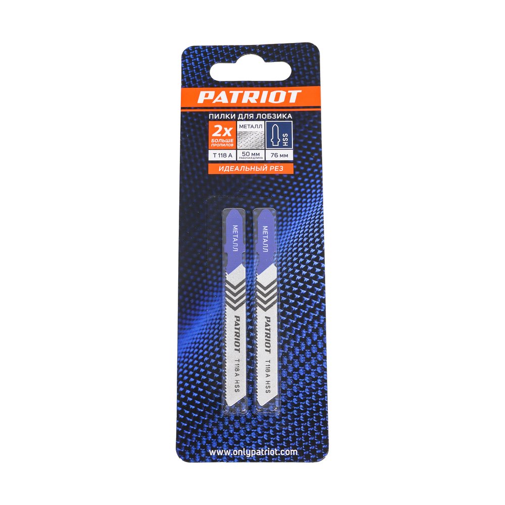 Пилка для лобзика по металлу T118A (2 шт.) EDGE by PATRIOT 814010001