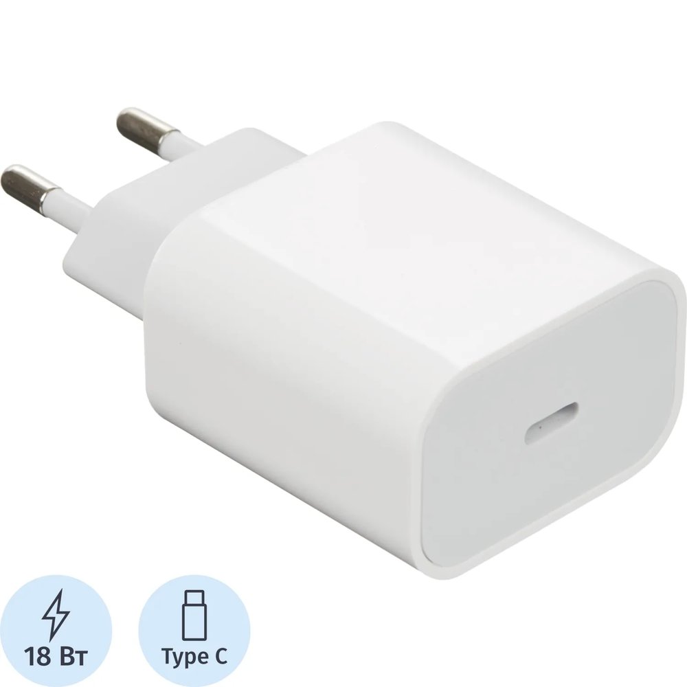 Зарядное устройство 18W,Type-C, белый BT-JCHR-001/C-IPN539