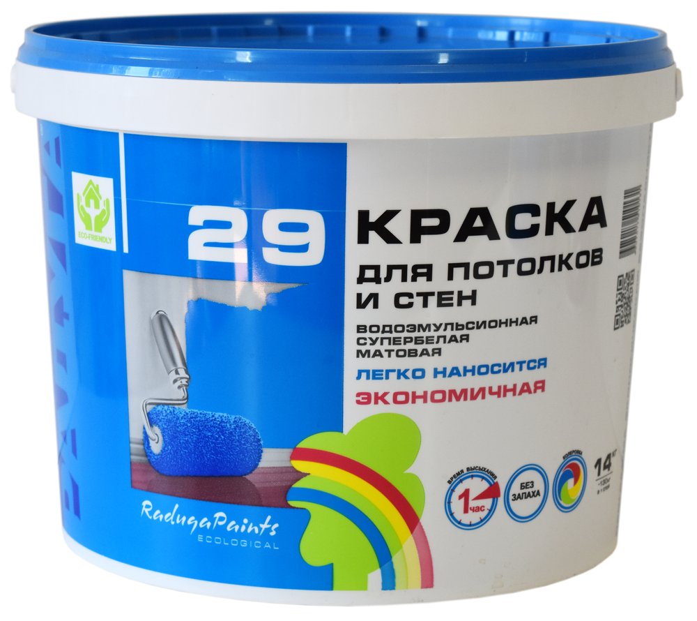 Краска Радуга ВД 29 14 кг 141831 4607017510131