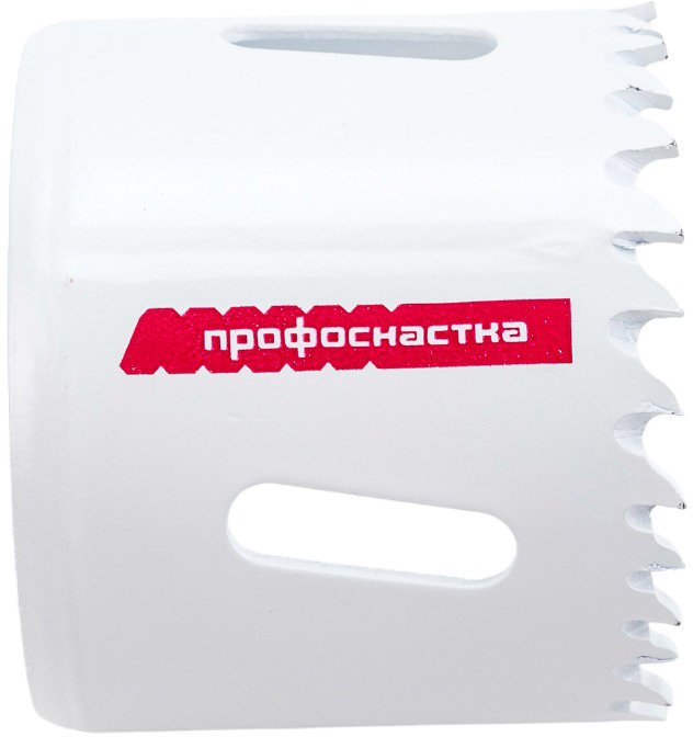 Коронка биметаллическая крупный зуб (51 мм, 38 мм, HSSE, М42) №038 Профоснастка 80101038