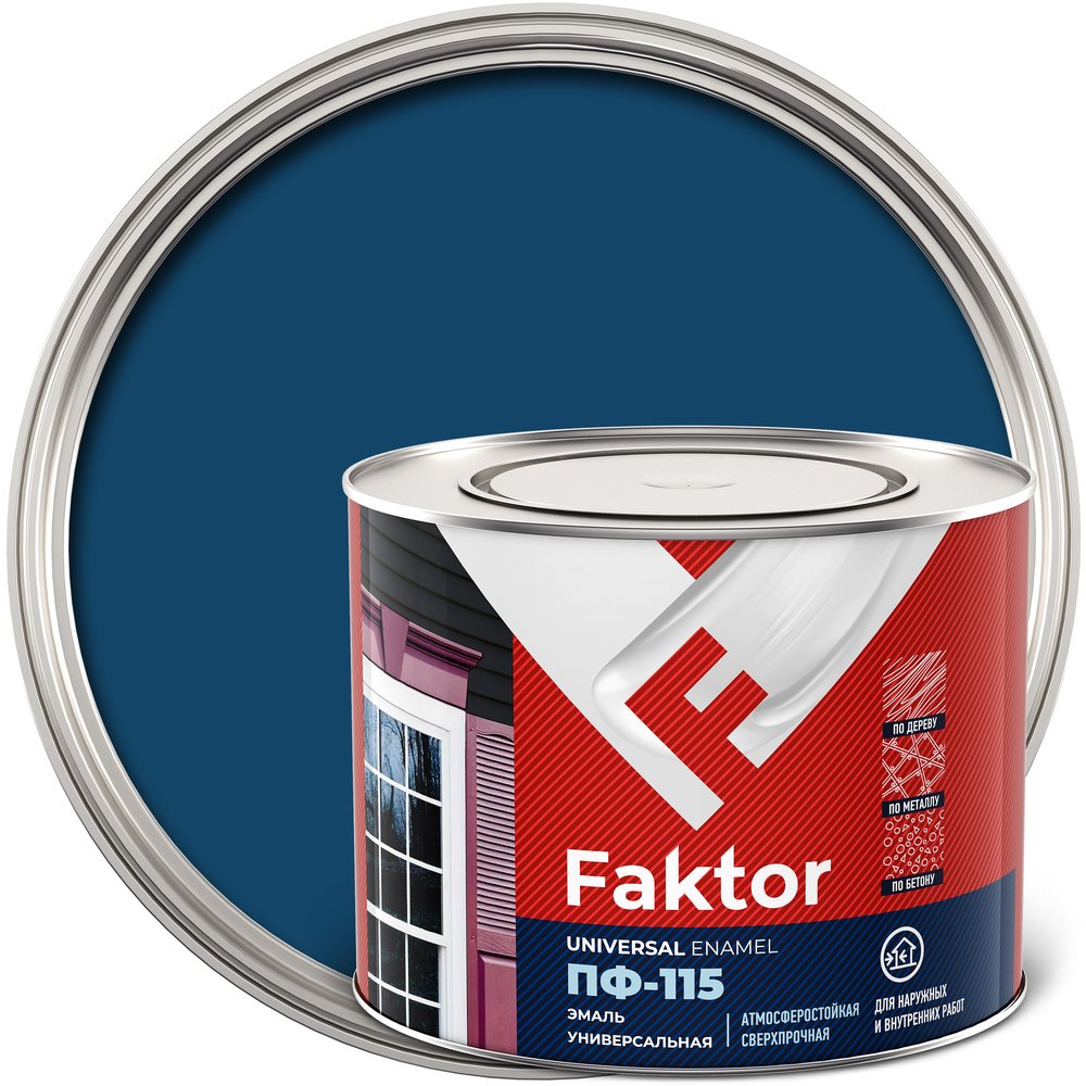 Универсальная эмаль ПФ-115 ЯРОСЛАВСКИЕ КРАСКИ FAKTOR синяя, банка 1,9 кг 214728