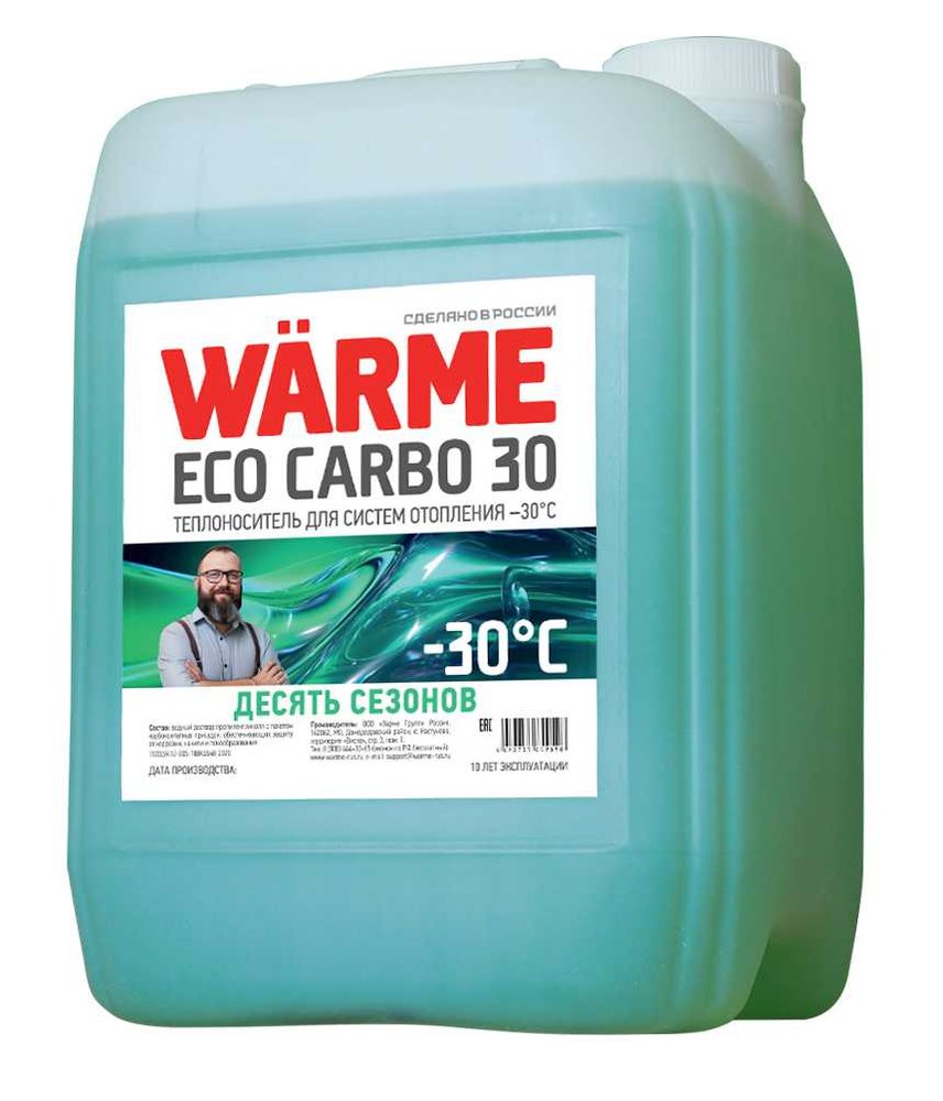 Теплоноситель антифриз WARME Эко Карбо 30 20 кг CARBO.30.20