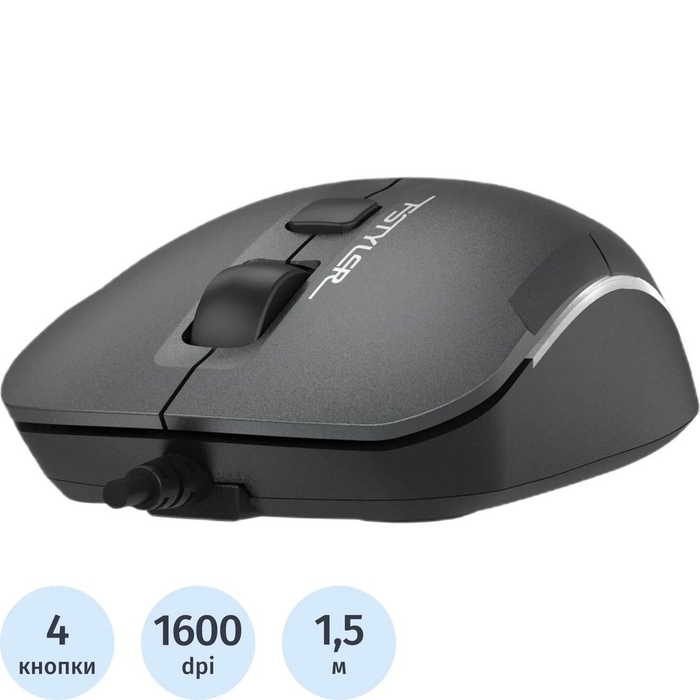 Мышь компьютерная A4Tech Fstyler FM26 серый/черный (800-1600dpi) USB (4but)