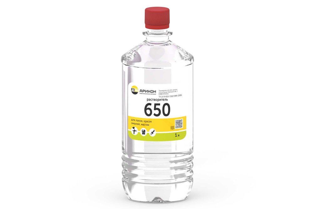Растворитель Арикон 650 бутылка ПЭТ 1л RAS6501