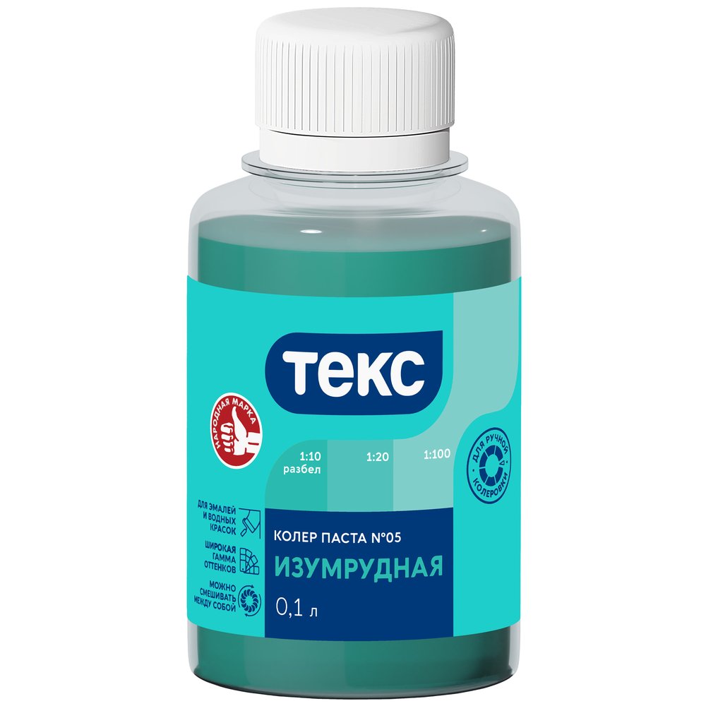 Паста колер Текс № 05 изумрудная 0,1 л 700000967