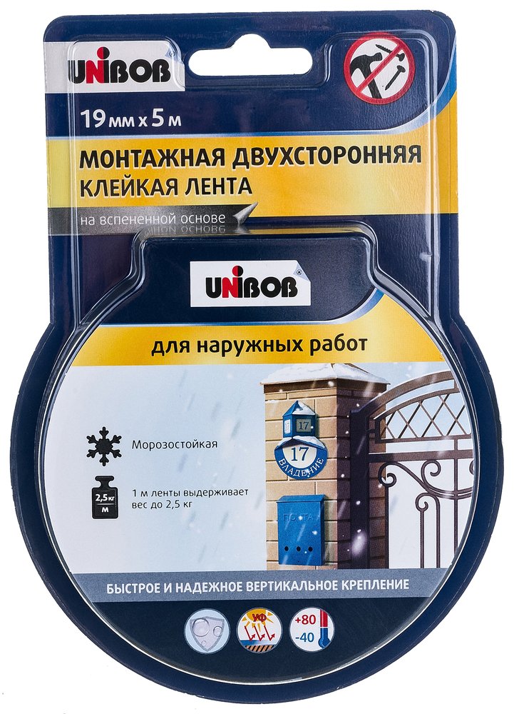 Двусторонняя клейкая лента для наружных работ UNIBOB 19 мм х 5 м 134854