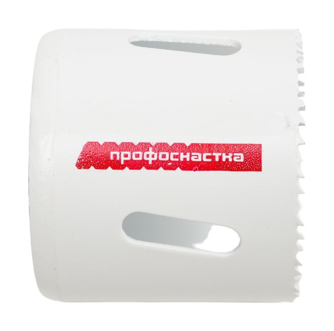 Коронка биметаллическая мелкий зуб (48 мм, 38 мм, HSSE, М42) №335 Профоснастка 80102035