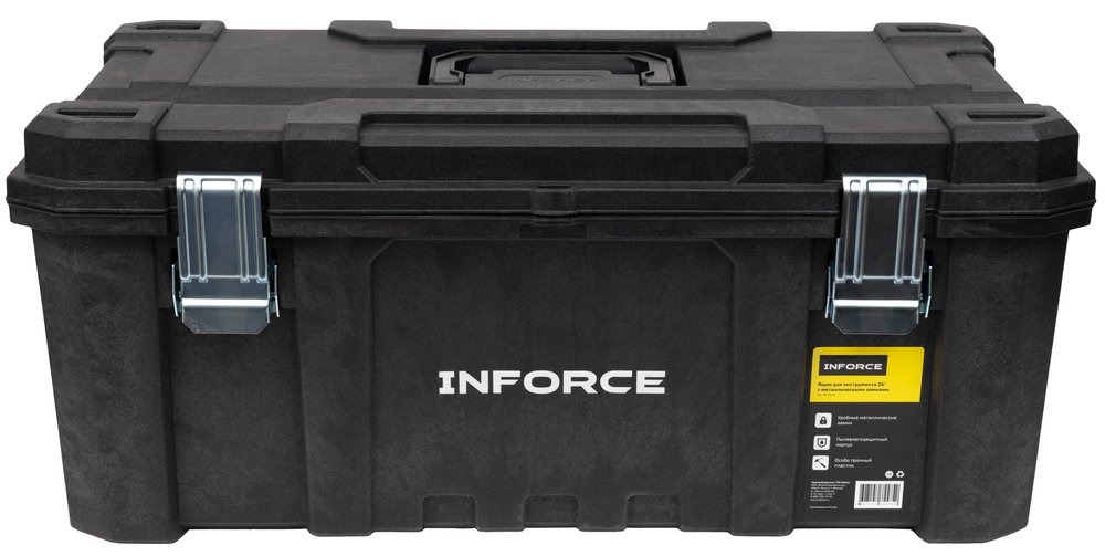 Ящик для инструмента 26' с металлическими замками Inforce 06-20-06