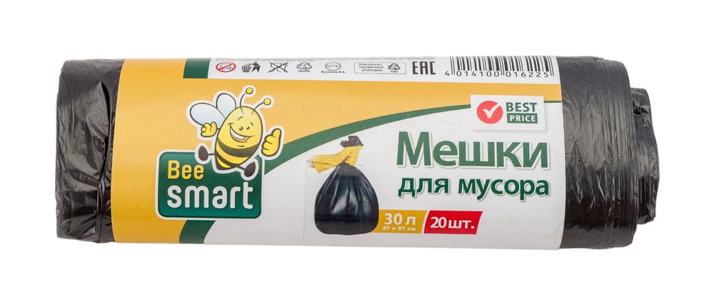 Мешки для мусора Paclan 30 л, 20 шт. ПНД 42001622