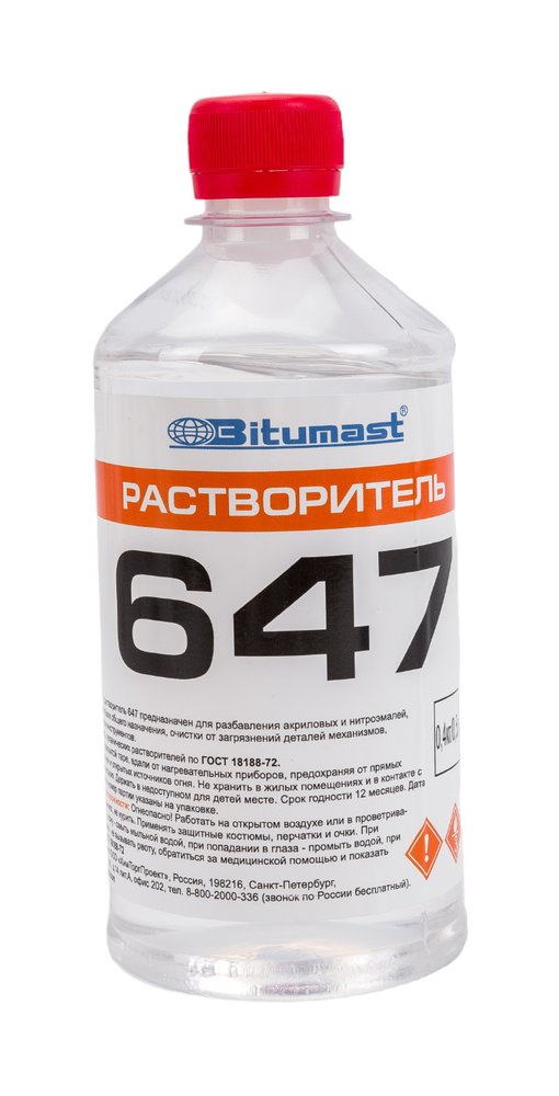 Растворитель Bitumast 647 0,5 л/0,4 кг 4607952901124