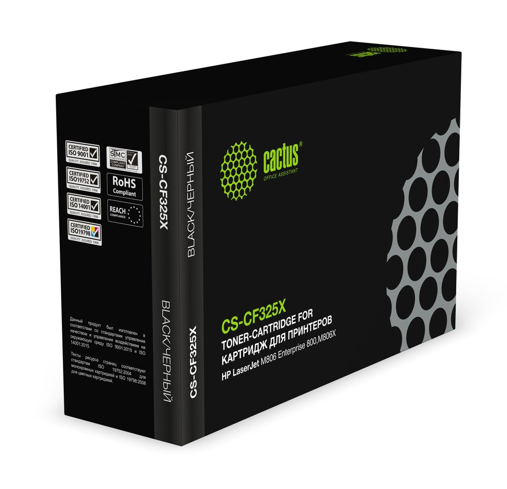 Лазерный картридж Cactus CS-CF325X CF325X черный, 40000 страниц, для HP LJ M806 Enterprise 800,M806X 996423