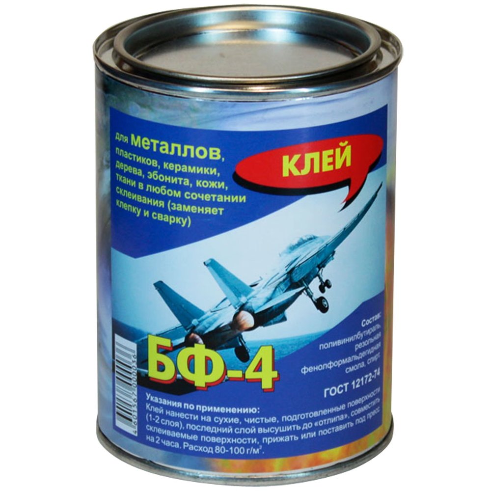 Клей Анлес БФ-4 1л 0,7кг 70003