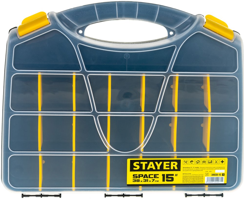 Пластиковый органайзер STAYER SPACE-15 38038-15_z01