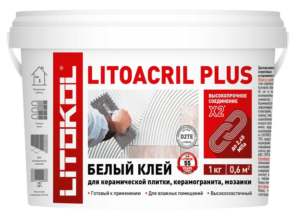 Пастообразный клей LITOKOL LITOACRIL PLUS класс D2TE, 1 кг bucket 480920003
