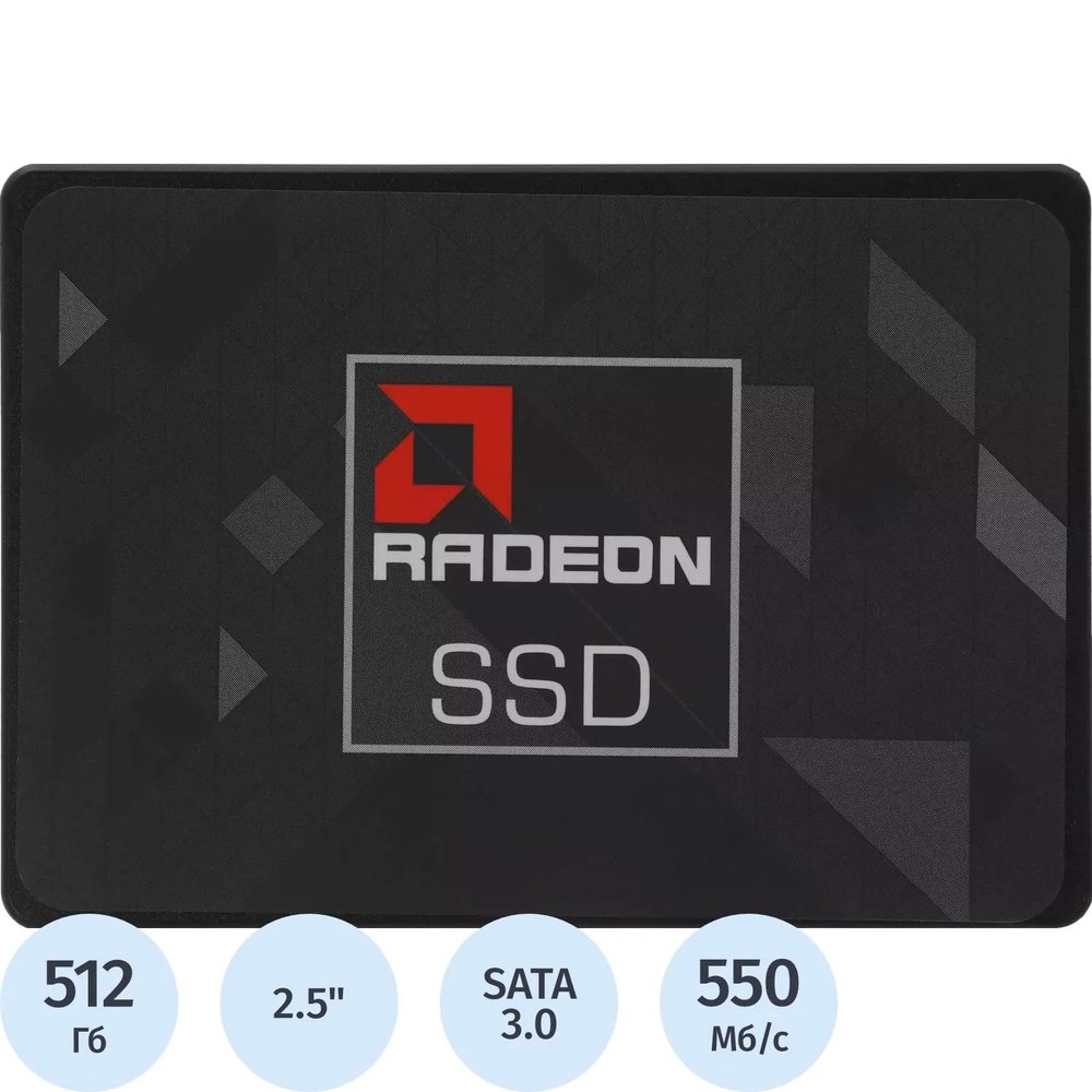 SSD накопитель AMD SATA-III 512GB R3SL0512G2 Radeon R3 2.5