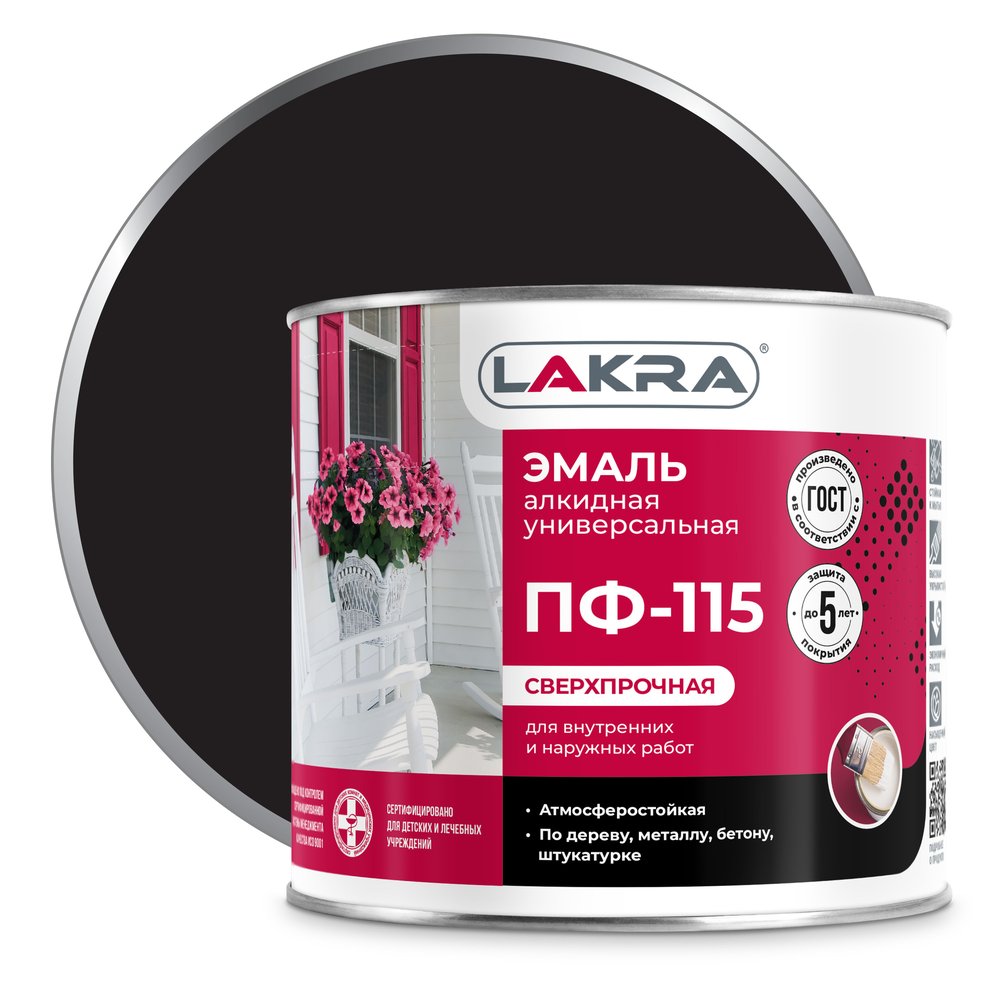 Эмаль Лакра ПФ-115 черная, 1.9 кг 90000661529