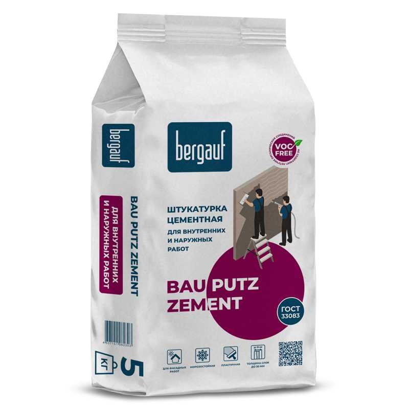 Цементная штукатурка Bergauf bau putz zement 5 кг 28130