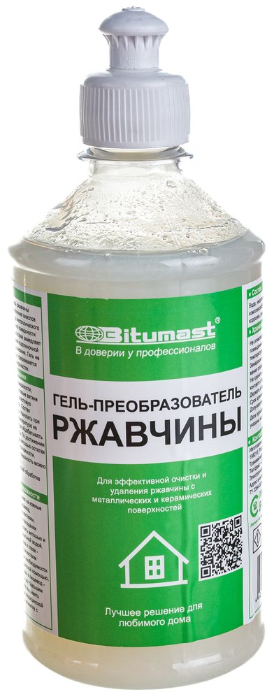 Гель-преобразователь ржавчины 0.5 л Bitumast 4607952901025