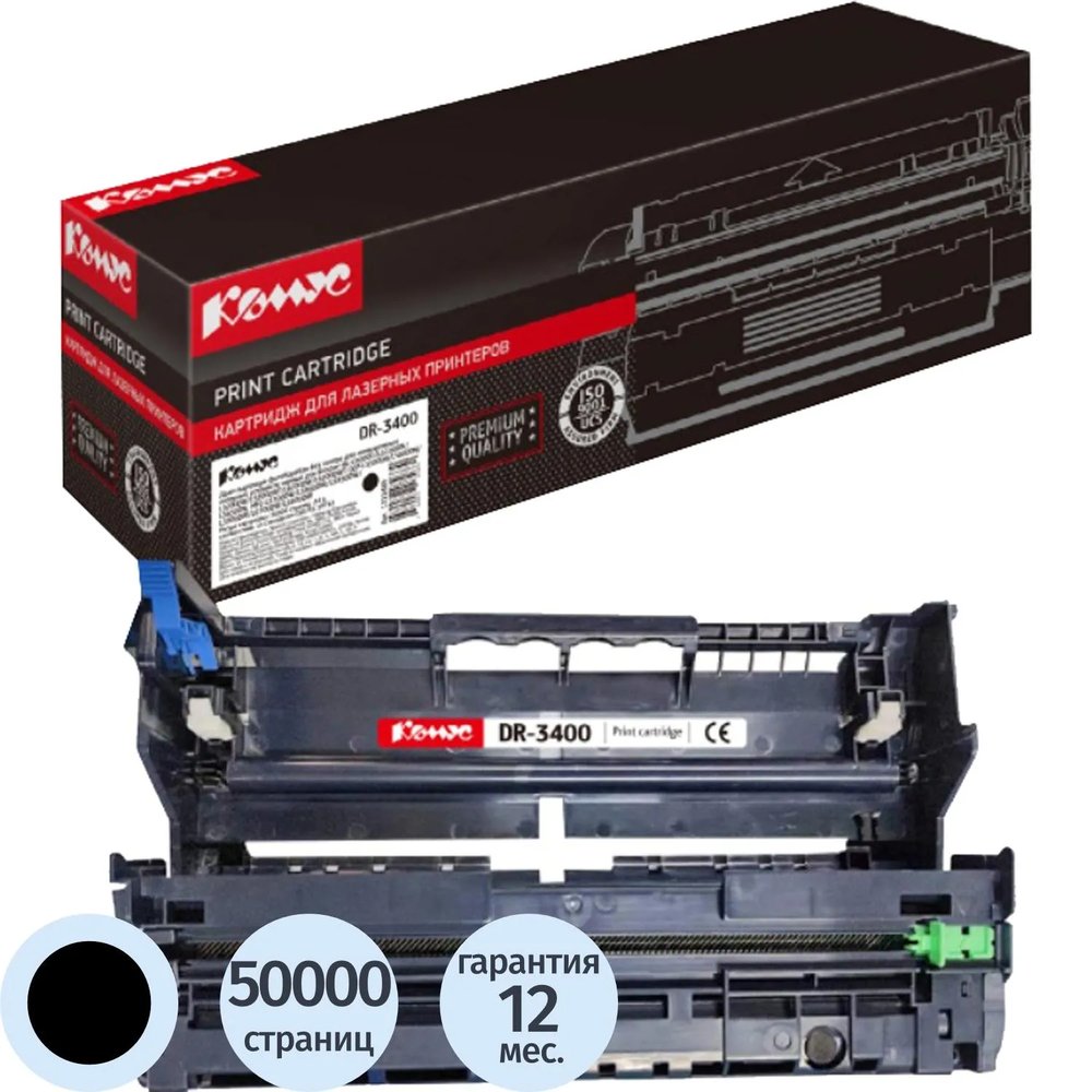 Драм-картридж КОМУС DR-3400 для Brother HL-L5000/DCP-L5500/MFC-L6800