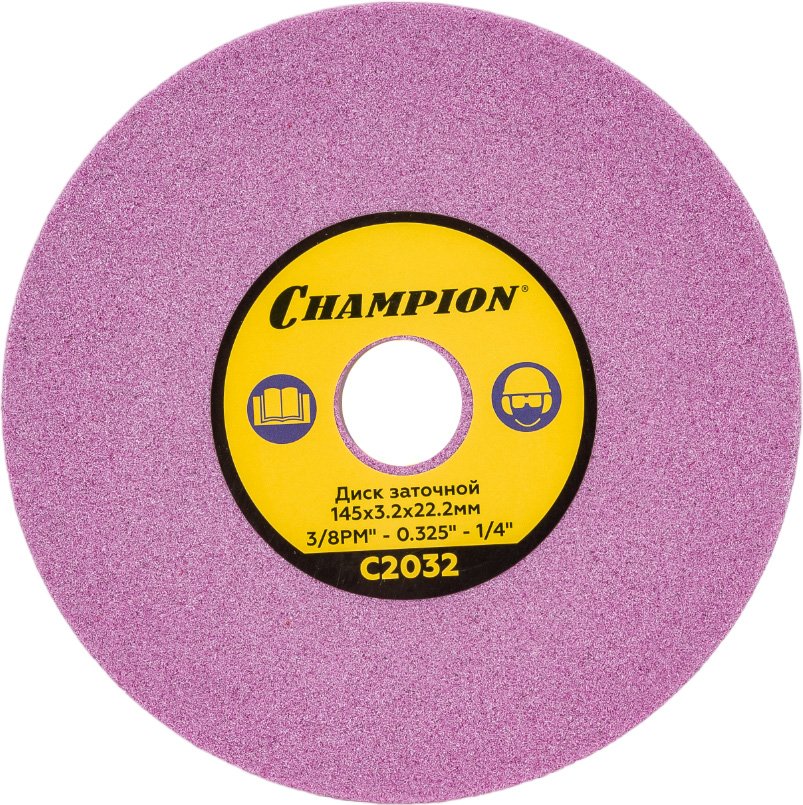 Заточной диск CHAMPION 145х3.2х22.2 мм C2032