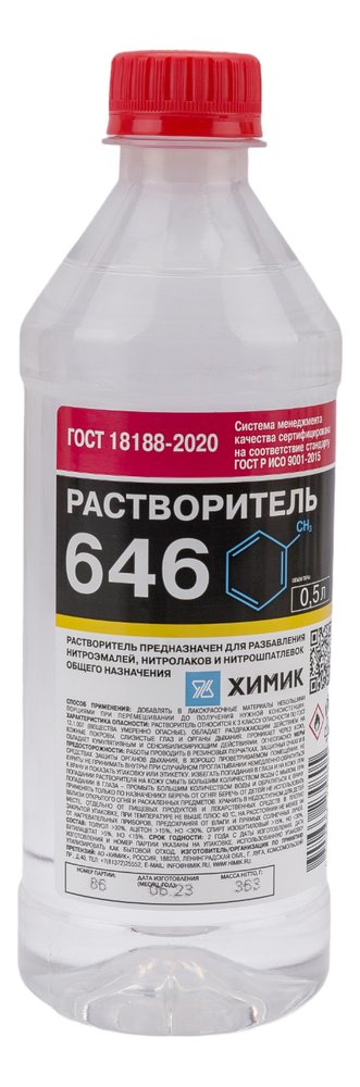 Растворитель ХИМИК 646 0,5 л 66230805